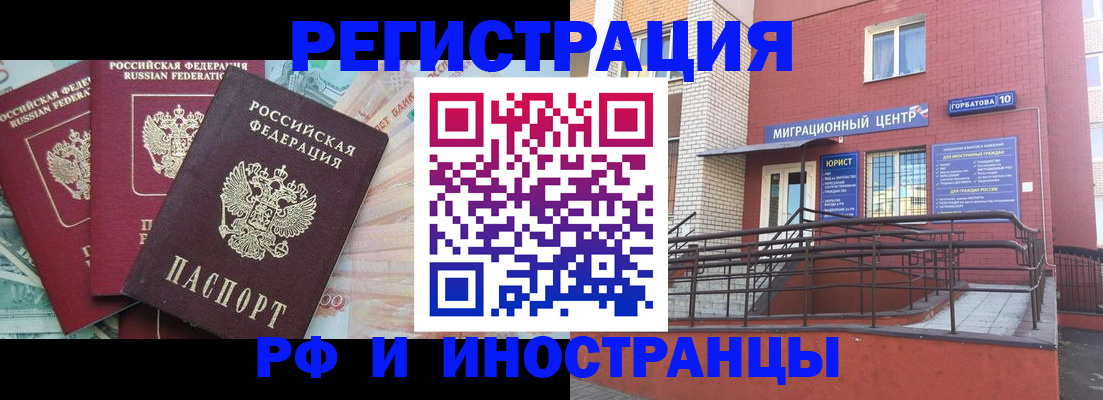 форма 3 в Ковылкино